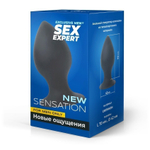 ВТУЛКА АНАЛЬНАЯ цвет чёрный, L 70 мм D 42 мм