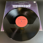 LP Группа "Тяжелый день" - в Полет (дай мне знать/ берегись жала, зеркала, я здесь и др), Виниловая пластинка 12 дюймов Мелодия 1988 год СССР