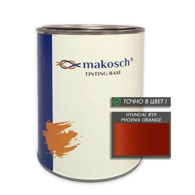 Автоэмаль makosch/HYUNDAI RY9, Базовая эмаль, оранжевый, перламутр, 800мл.