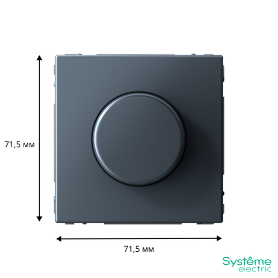 Светорегулятор поворотно-нажимной (диммер) ArtGallery LED RC 400Вт механизм грифель SE GAL000723