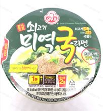 Корейская пшеничная лапша со вкусом говядины и морской капусты, Оттоги (Ottogi), 100 гр.