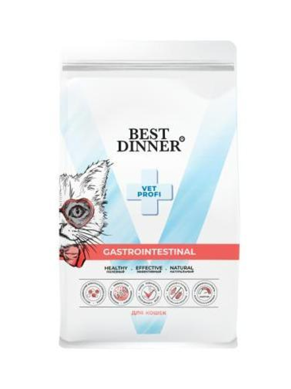 Best Dinner ВетПрофи д/кошек Gastrolntestinal 400г