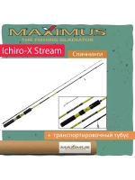 Спиннинг Maximus ICHIRO-X STREAM