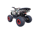 Квадроцикл WELS 125 THUNDER E2 Х (Лесной камуфляж)
