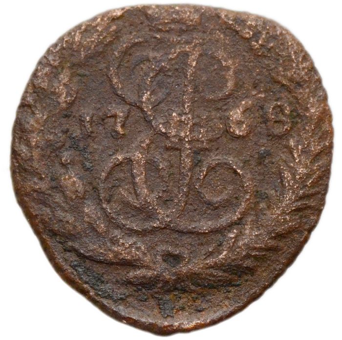 Полушка 1768 ЕМ Екатерина II
