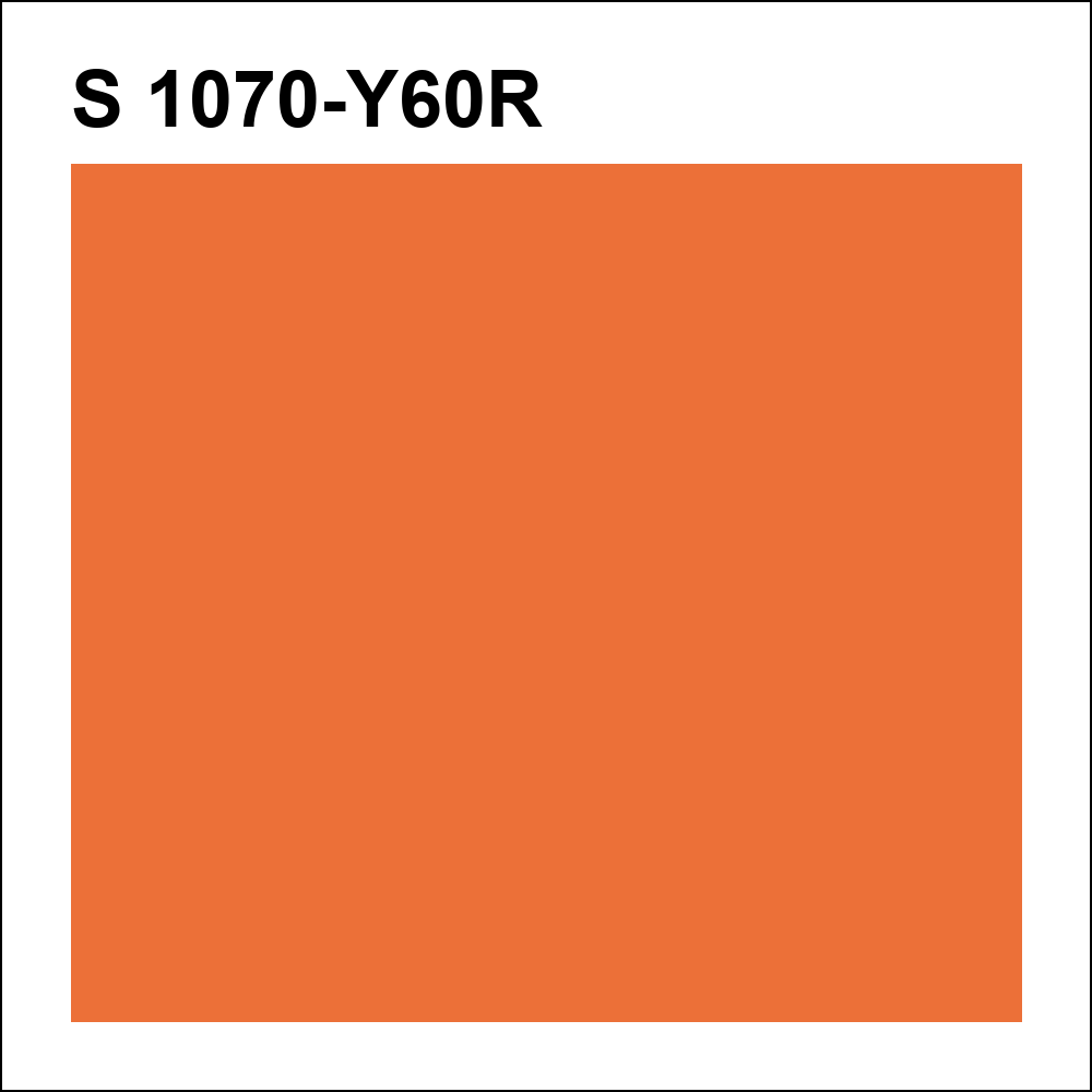 S 1070-Y60R за кг