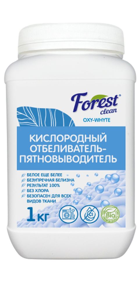 Forest clean кислородный отбеливатель-пятновыводитель 1 кг