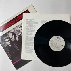 Винтажная виниловая пластинка LP Jefferson Airplane (Holland 1989)