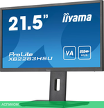 Монитор Iiyama ProLite XB2283HSU-B1