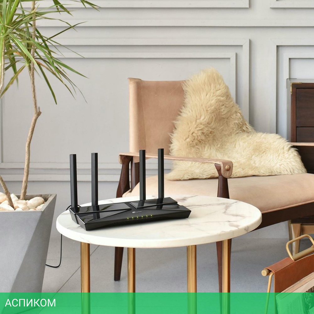 Беспроводной маршрутизатор TP-Link Archer AX23