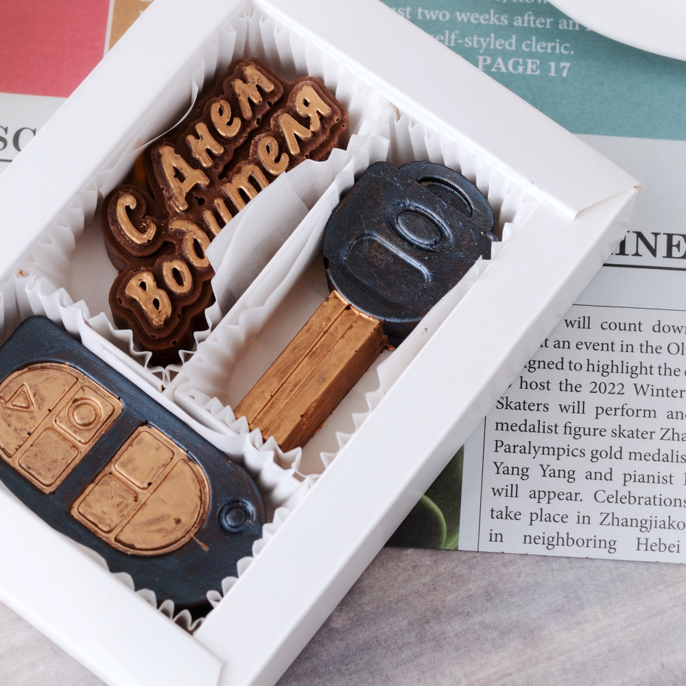 Набор "С днем водителя"