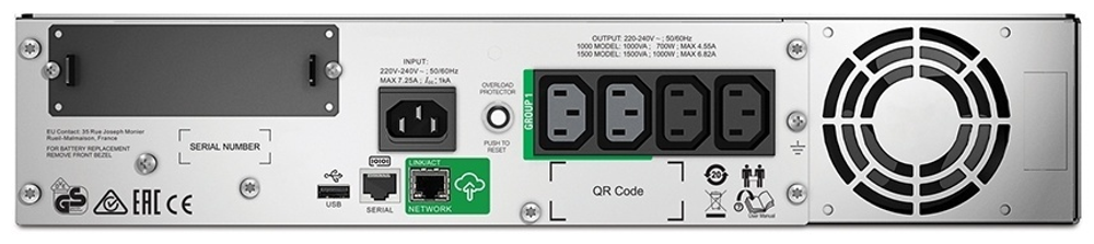 Источник бесперебойного питания APC by Schneider Electric SMT1500RMI2UC