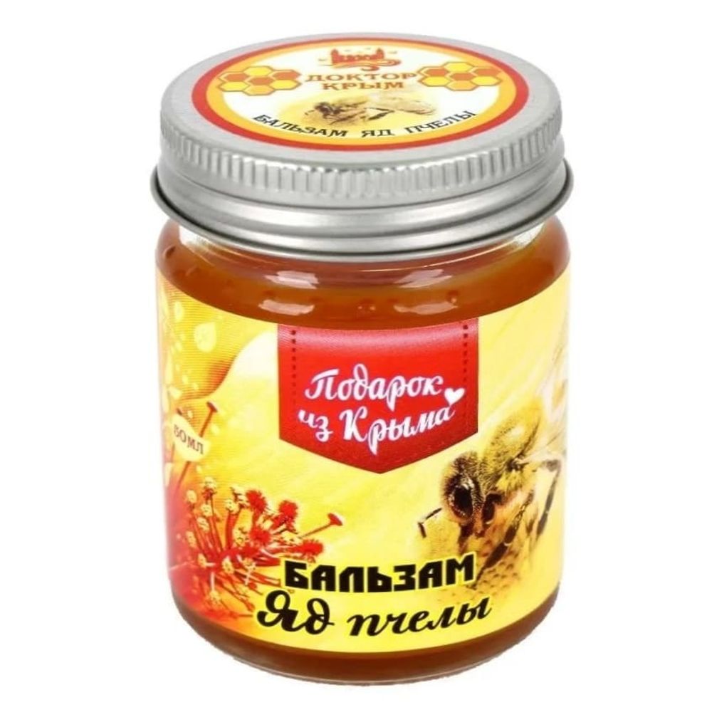 Бальзам для тела «Пчелиный яд» ™Доктор Крым