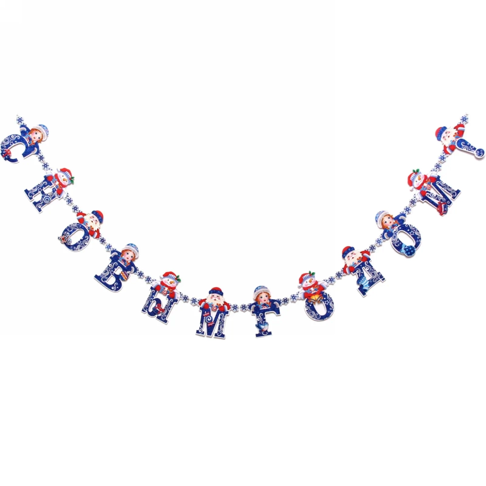 Гирлянда бумажная новогодняя 2,60 м «Сказочные друзья»