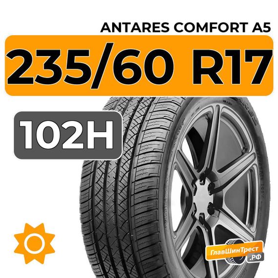 Antares Comfort A5 235/60 R17 102H