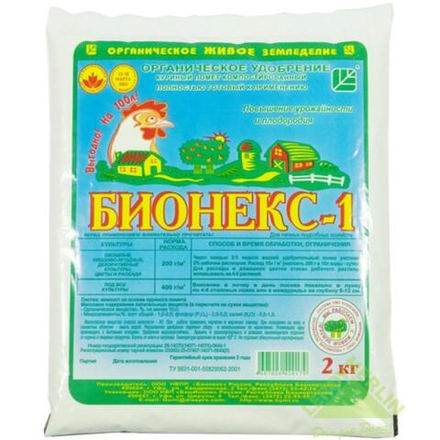 Удобрение Куриный помет БИОНЕКС-1 2кг ферментированный