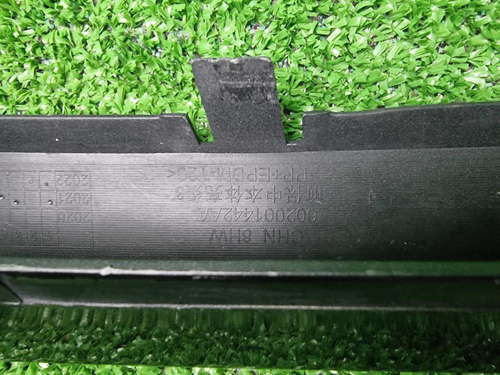 Накладка переднего бампера EXEED TXL (2021-н.в.)