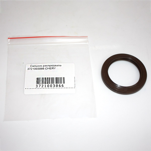 Сальник распредвала 3721003066 для Chery QQ, Bonus