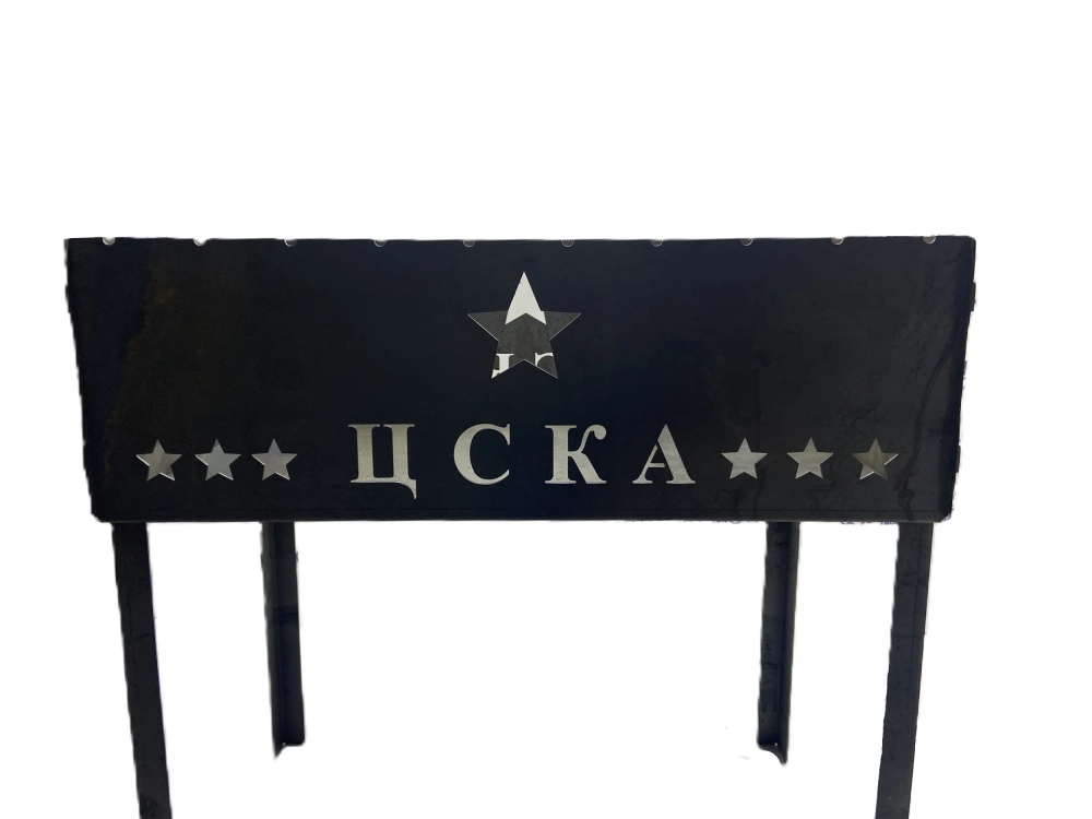 Мангал сборный ЦСКА 48*47*31