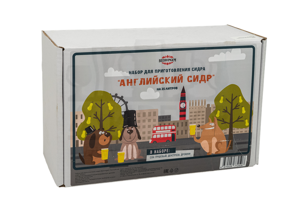 Набор для приготовления сидра Beervingem "Английский сидр" на 25 л
