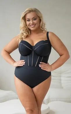 SOLAR Bodysoftfullcup Купальник сплошной