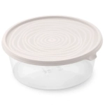 Контейнер «Сальваре» 1,7л кремовый С224КРЕМ