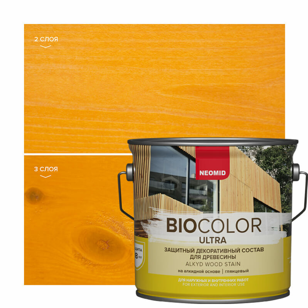 BIO COLOR ULTRA Сосна  (2,7 л)