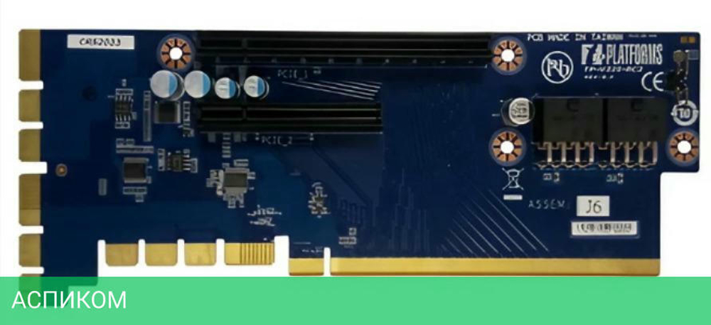 Адаптер Gigabyte TP-V220-RC2-J6