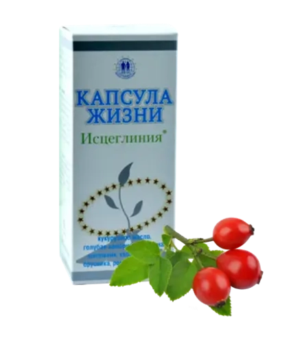 5 элемент Капсула Жизни (почки) 60 капсул