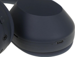 Наушники Sony WH-1000XM5, Bluetooth/3.5 мм, мониторные, синий [wh-1000xm5/l]