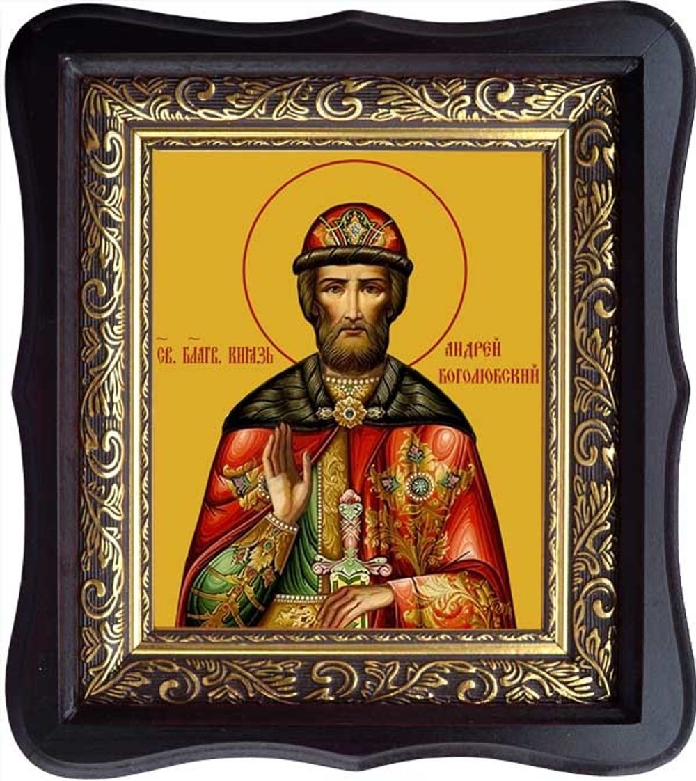 Андрей Боголюбский Великий князь. Икона на холсте.