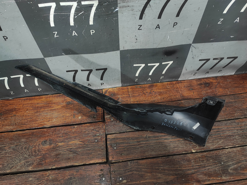 Накладка переднего бампера правая Haval Jolion 24-нв Б/У Оригинал 2803103XST13B