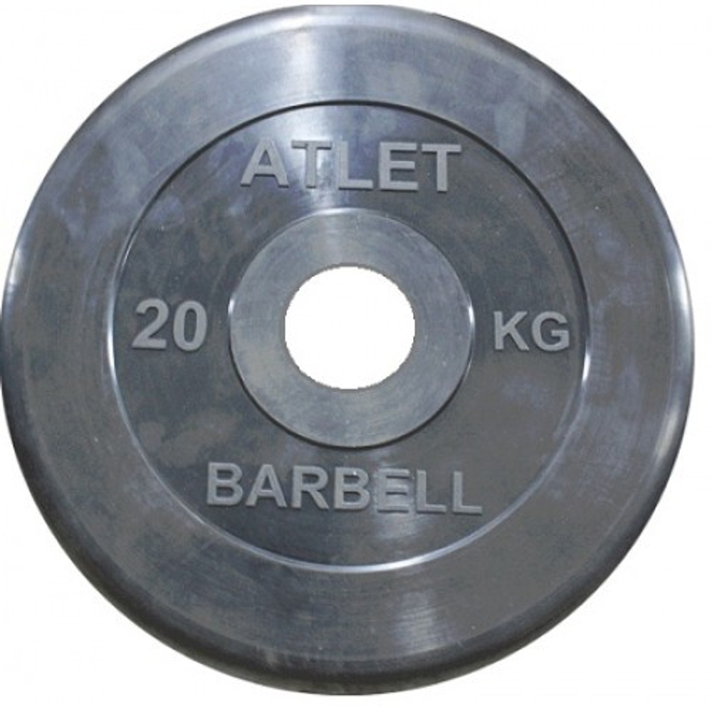 Диск обрезиненный Atlet, 20 кг MB-AtletB51-20