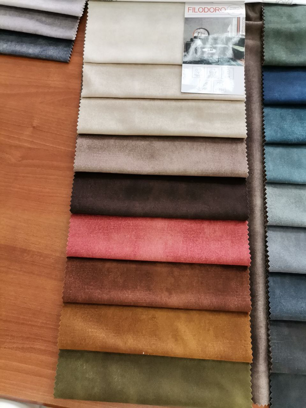 Велюр Filodoro beige (Филодоро бейж) 02