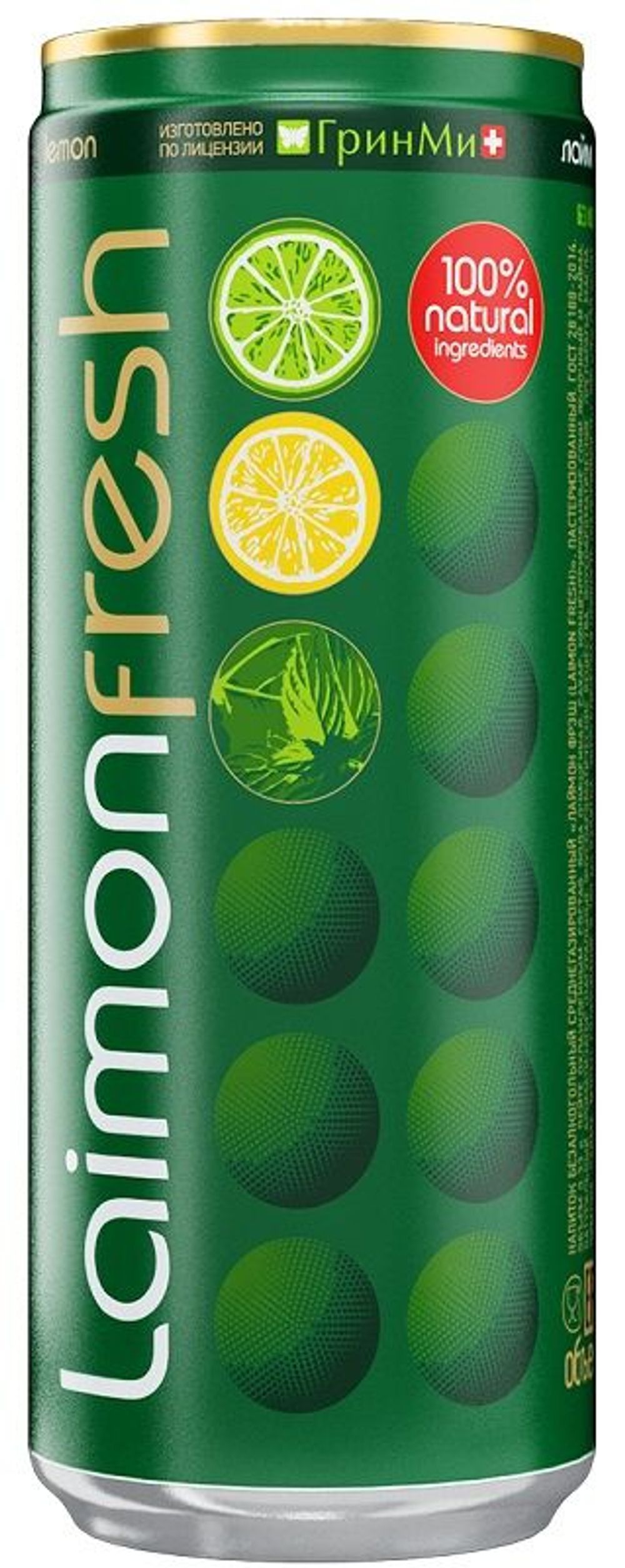 Лаймон фреш 0.33л