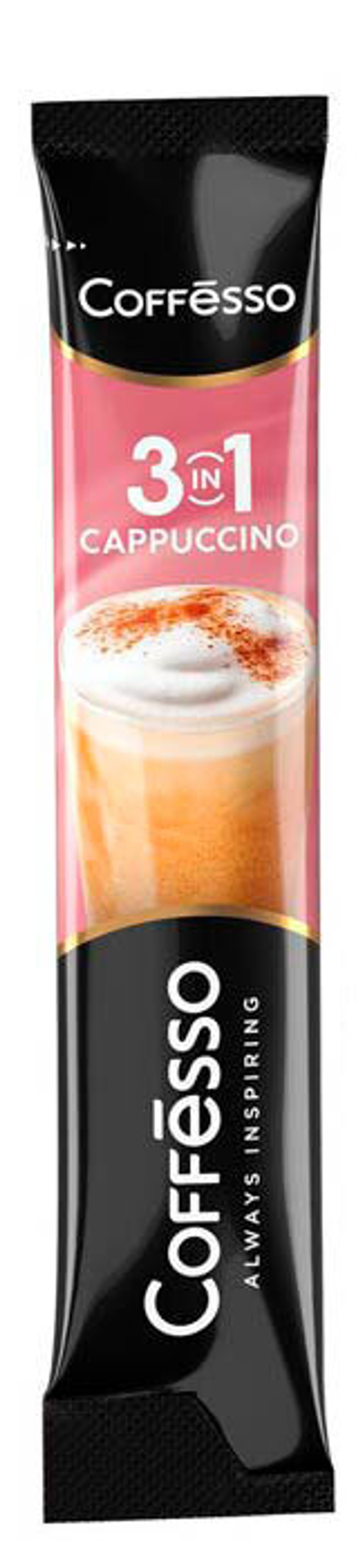 Кофе Coffesso Cappuccino растворимый 3в1 20г.