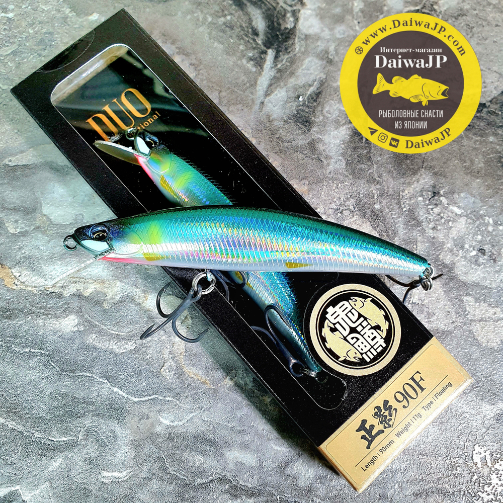 Воблер DUO ONIMASU MASAKAGE 90F CNA4503