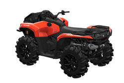 Квадроцикл BRP Can-Am Outlander X MR 700 (2024) (ПСМ)