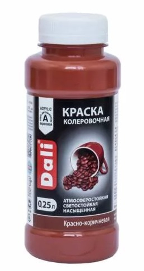 Колер DALI  красно-корич   0,25 л