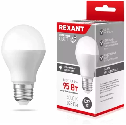Лампа светодиодная REXANT A60 11,5Вт E27 4000К