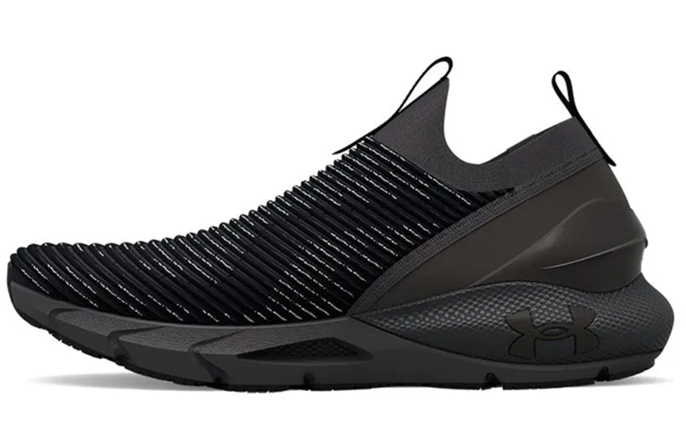 Under Armour Hovr Phantom 2
