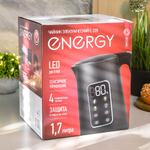 Чайник электрический1,7л ENERG E-228, двойной корпус