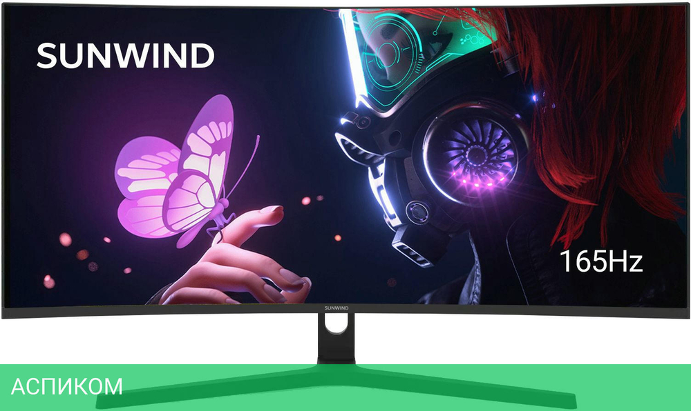 Монитор SunWind 34" SM-34QV401