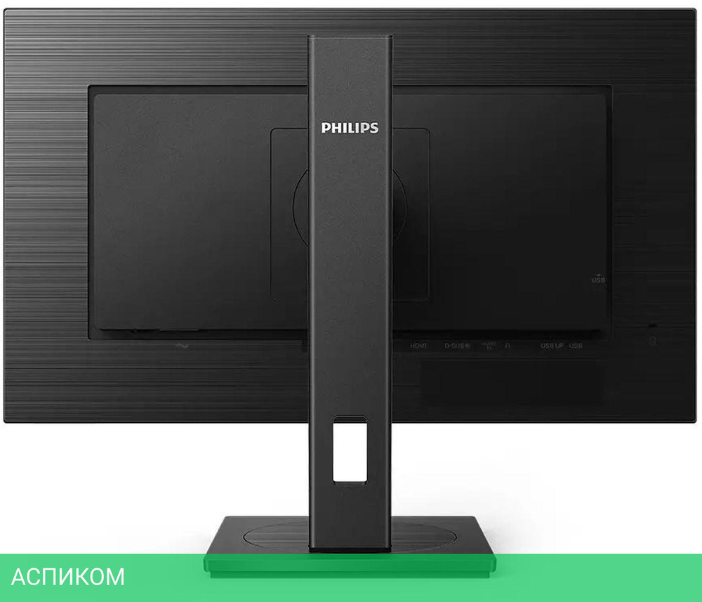 Монитор Philips 23.8" B Line 242B1V