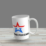 Кружка "Алиса с кроликом"