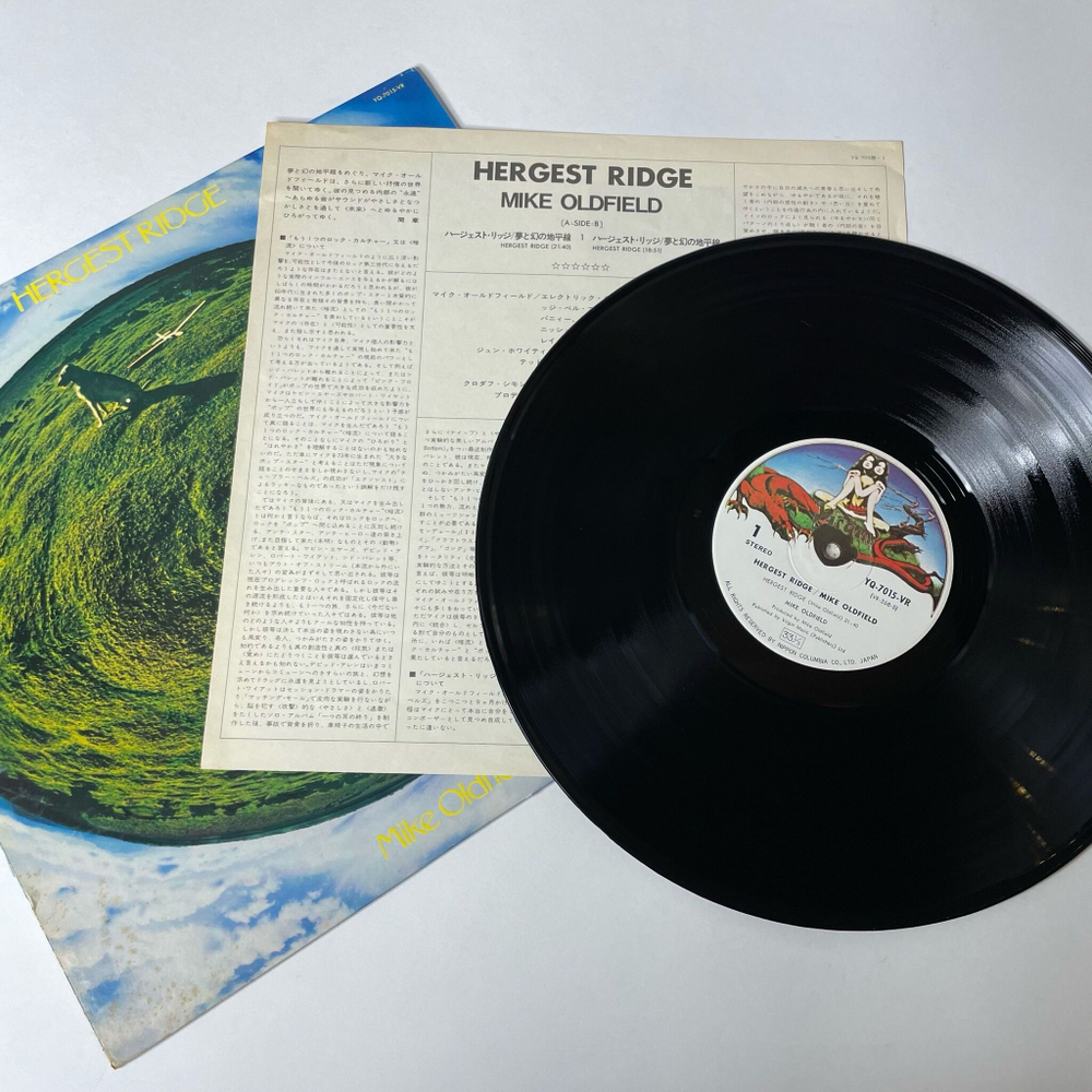 Винтажная виниловая пластинка LP Mike Oldfield Hergest Ridge (Japan 1974) (No Obi) Virgin