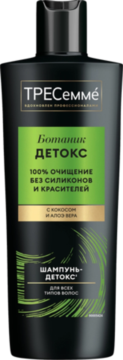 Tresemme Шампунь Детокс 400мл