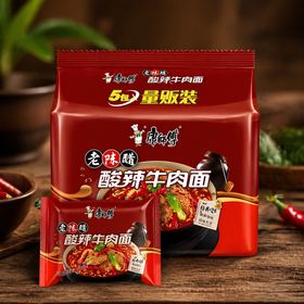 Лапша Kangshifu в пачке со вкусом Говяжья вырезка пряная, 110г.