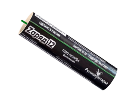 Петарды фитильные Мега Zаряд 12