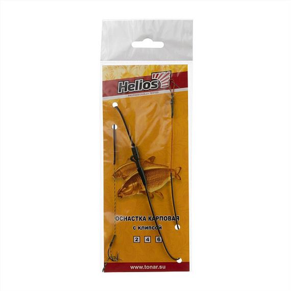 Оснастка карповая с клипсой кр.№6 Helios (HS-OCK-6)